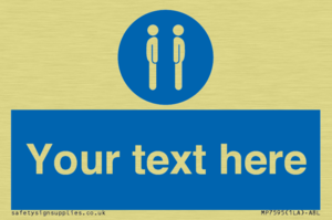 Custom mandatory keep back to back